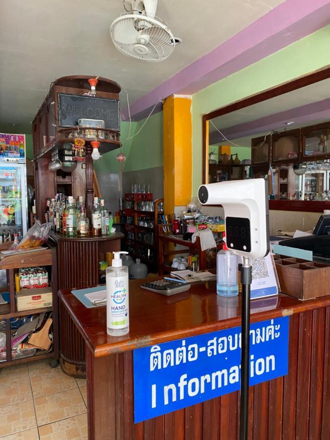 Bambus Motel Джомтьен Экстерьер фото
